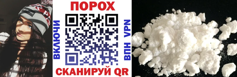 Купить  Колпашево  АМФ Premium 