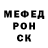 MDMA VHQ Sveta Antonenko
