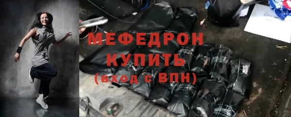 метадон Вязьма