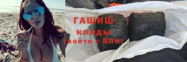 метадон Вязьма