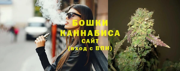 метадон Вязьма