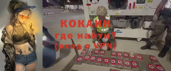 метадон Вязьма