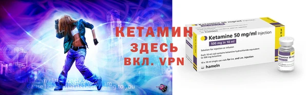 метадон Вязьма