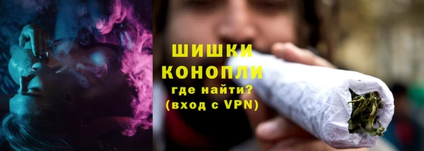 мескалин Вязники