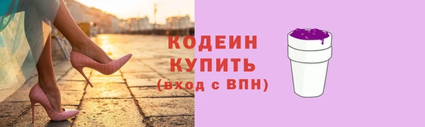 метадон Вязьма
