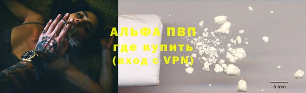 метадон Вязьма
