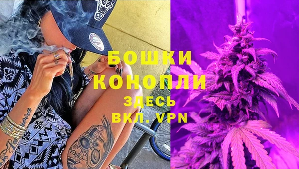 мескалин Вязники