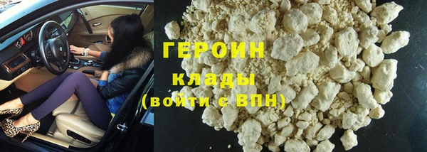 метадон Вязьма