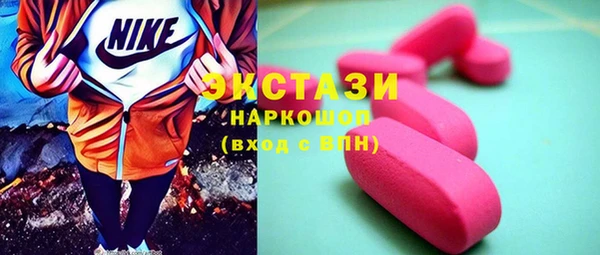 метадон Вязьма