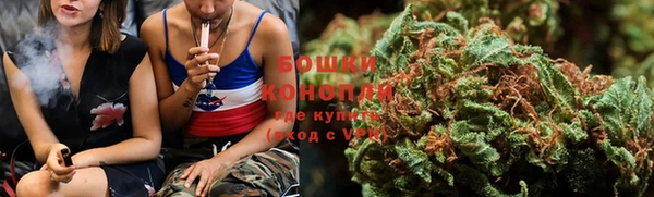 метадон Вязьма