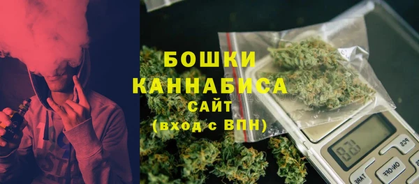 мескалин Вязники