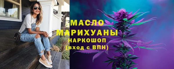 метадон Вязьма