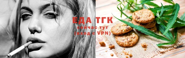 метадон Вязьма