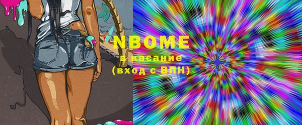 метадон Вязьма