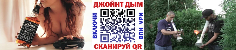 Купить где  Колпашево  Каннабис THC 21% 